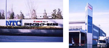 工場系イメージ